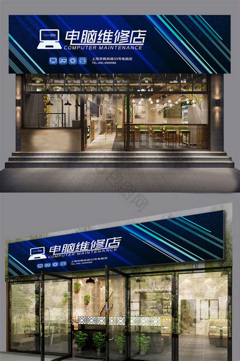 新店开业:老杜电脑百脑汇3楼高清装机店成立_青岛行情-中关村在线