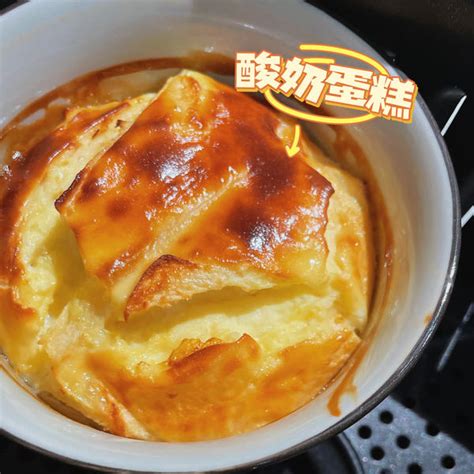 【减脂期空气炸锅食谱之酸奶蛋糕图片】Amber_Peng_下厨房