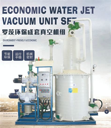 化工泵的压力阀失去效力的原因-技术文章-杭州新安江工业泵有限公司