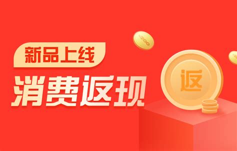 成都清凤西城星荟品牌推广4- 吉屋网