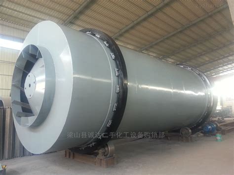江西萍乡出售二手3米乘21米煤泥滚筒烘干机-制药网