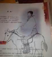“杜甫很忙”原作者蒋兆和：一个四川人照着自己的样子画了杜甫像|蒋兆和|杜甫|原作者_新浪新闻