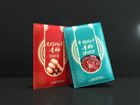 小清新中式香肠食品零食包装袋、简约高端副食品包装袋_sy736353019-站酷ZCOOL
