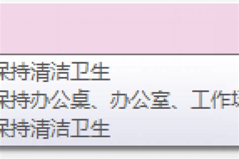 SEO中Title标签优化技巧大全（从选择到内容填充，让你的网站更上一层楼）-8848SEO