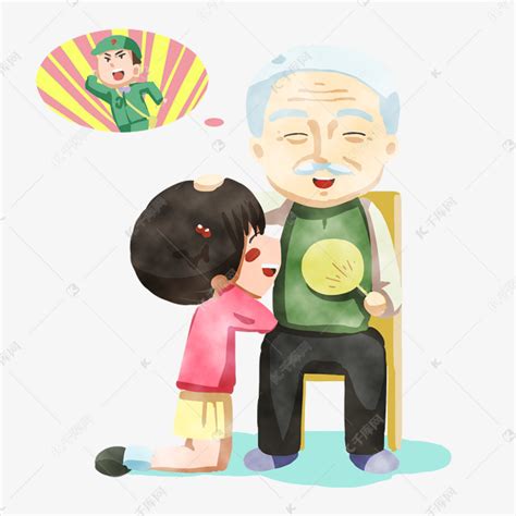 重阳节爷爷给孙女讲故事插画素材图片免费下载-千库网