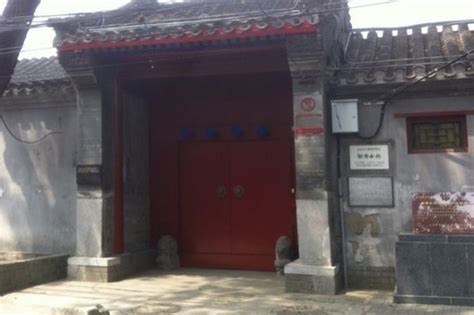 北京湖南会馆