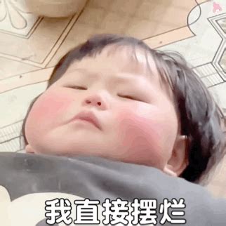 非主流包浆头像