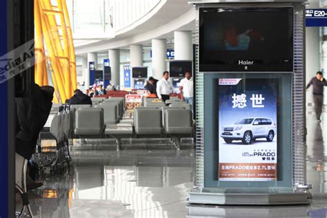 合肥新桥国际机场LED显示屏 - 户外媒体 - 安徽媒体网