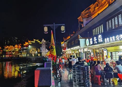郴州唯一！裕后街被认定为“湖南省省级旅游休闲街区” - 新湖南客户端 - 新湖南