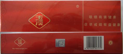 玉溪价格及图片大全 金玉溪香烟是多少钱-中国香烟网