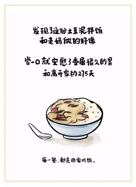 贵州菜展板设计图__展板模板_广告设计_设计图库_昵图网nipic.com