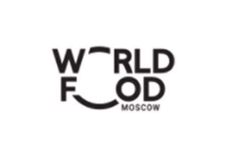 2024俄罗斯莫斯科国际食品展览会WorldFood Moscow-俄罗斯食品展-参展网
