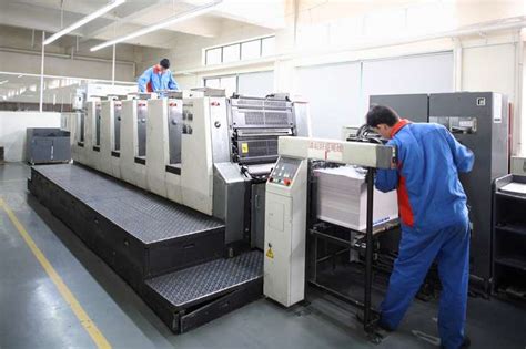 印刷厂生产管理系统-乾元坤和官网