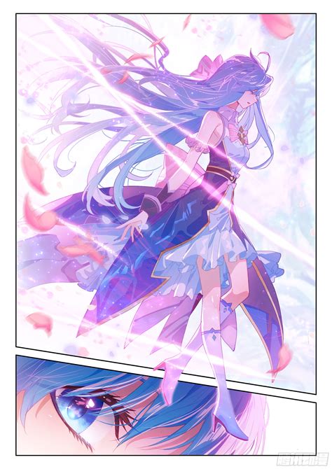 斗罗大陆终极斗罗娜娜图片