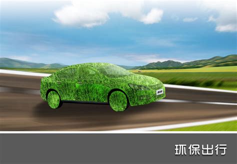 新能源汽车电池“退役”后，如何将绿色环保进行到底-学姐来了-中国数字科技馆
