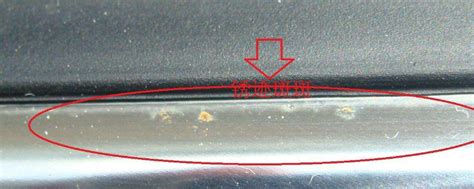 车漆表面有很多小锈点怎么办 - 汽车维修技术网