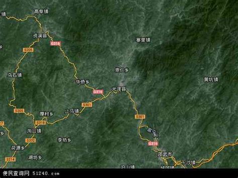 光泽县地图 - 光泽县卫星地图 - 光泽县高清航拍地图 - 便民查询网地图