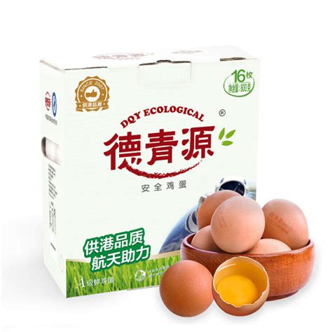德青源 A级鲜鸡蛋 16枚 800g 健康轻食 营养早餐-商品详情-菜管家