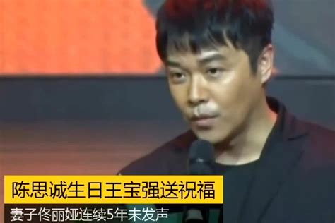 段奕宏谈王宝强抽烟演技，声称小鲜肉差了十万八千里_腾讯视频