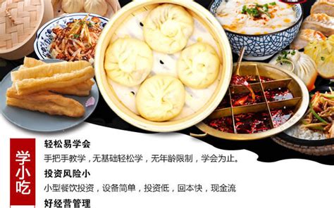 舌尖上的中国，榜上有名的陕西特色小吃——腊汁肉夹馍_标准