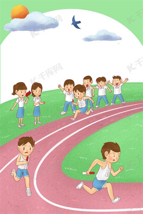 一群小孩在跑道上接力赛跑背景图片免费下载-千库网
