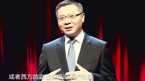张维为《这就是中国》第六十六期预告_高清1080P在线观看平台_腾讯视频