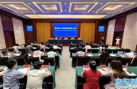 贵州黔南石油春节7天零售量同比增幅32.7%_中国石化网络视频