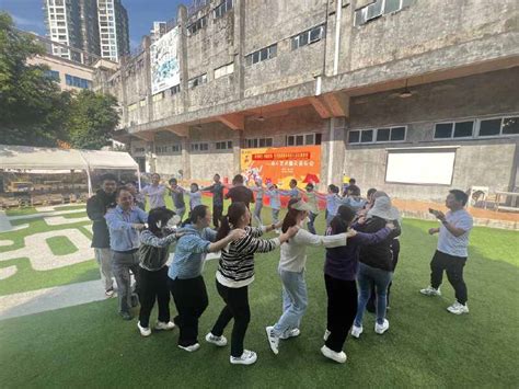 搭建残健融合桥梁，布吉街道开展第32个国际残疾人日主题活动 - 新闻中心 - 深圳市残疾人联合会