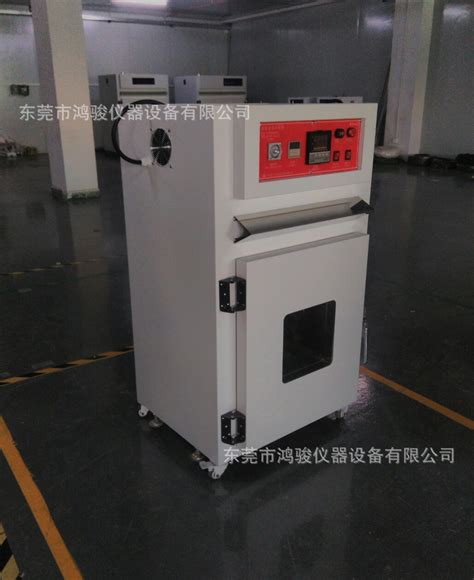 重庆工业烤箱及热能设备系列(厂家,定制)-重庆奥瑞德工业设备有限公司