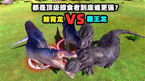 2x 三角龙 vs 2x 中华角龙 vs 2x 剑龙 -侏罗纪世界：进化2 电影级画质_腾讯视频