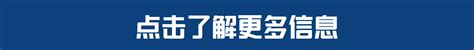 芜湖服务外包产业园 - 安徽产业网