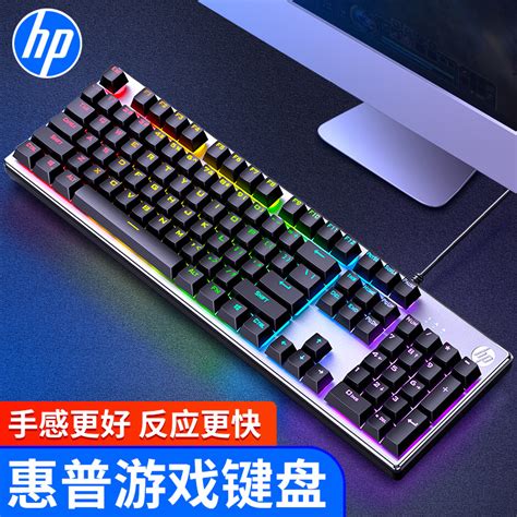 台式电脑键盘_HP 惠普 K500 键盘 经典版-什么值得买