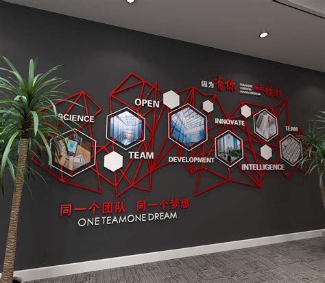 公司文化墙设计 - 100套公司文化墙效果图片