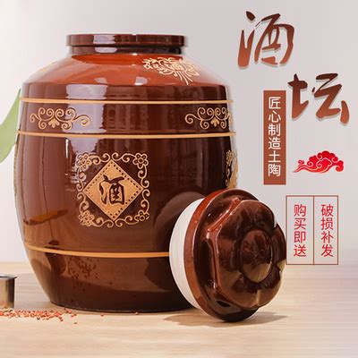 无釉酒坛和有釉酒坛的区别和使用-泸州隆源陶业有限公司