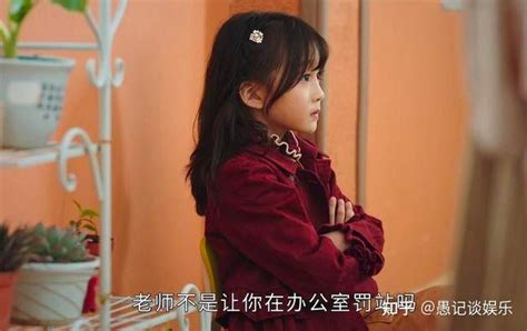 “小杨幂”陈芷琰火了，和一线演员搭戏，9岁就有两部热播剧霸屏 - 知乎
