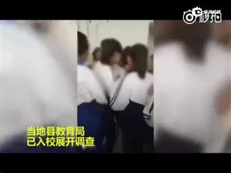 北京一高中女生遭多名女生掌掴_新浪图片