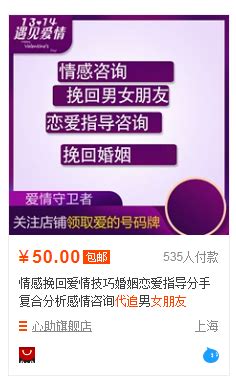 分享一个利润惊人的冷门正规创业项目，挣钱的冷门创业项目投资？-悠易科技CDP