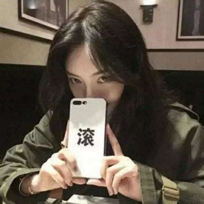 甜美女生头像个性霸气