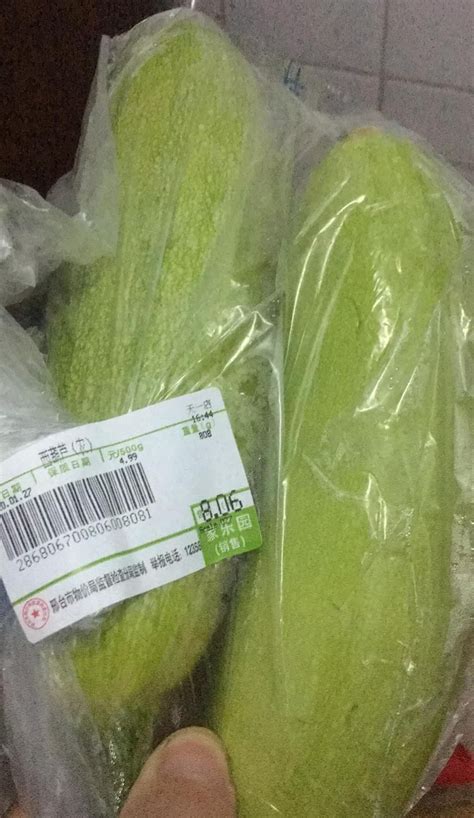邢台123：一斤菠菜6元，半个月部分蔬菜价格翻番