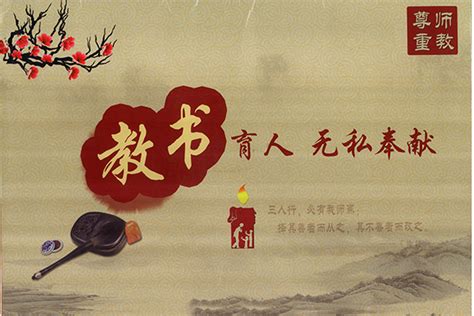 润心|自力更生、艰苦创业、团结协作、无私奉献：《红旗渠》中的“中国精神”-马克思主义学院