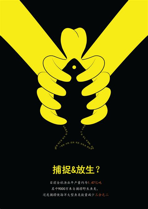 创意欣赏，2019第二届海峡两岸（漳州）文创设计大赛获奖作品-优概念