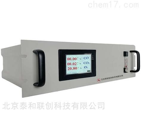 在线天然气热值分析仪CMS-6000 - 北京普瑞分析仪器有限公司