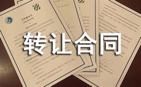 浙江省公布重点技术项目 台州36个项目入选-台州频道
