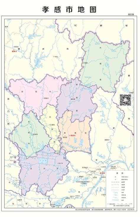 2022年孝感市土地出让情况、成交价款以及溢价率统计分析_地区宏观数据频道-华经情报网