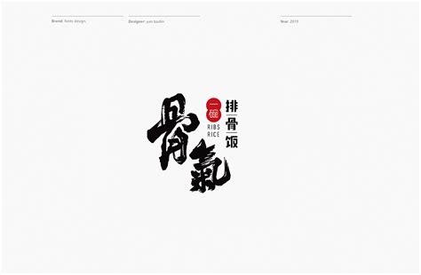 青岛啤酒设计图__企业LOGO标志_标志图标_设计图库_昵图网nipic.com