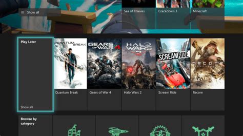 适用于Xbox One游戏主机2019年7月更新正式上线--系统之家