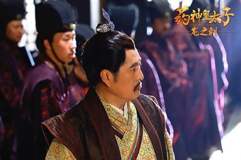 太子悦神壁纸图片