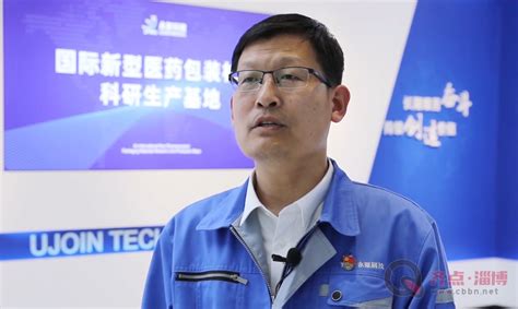 天津市天锻液压机科技有限公司
