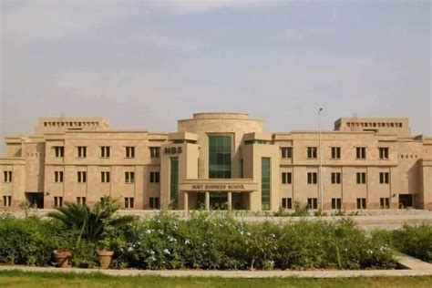 2022巴基斯坦大学QS排名(最新)-2022QS巴基斯坦大学排名一览表_高校_第一排行榜