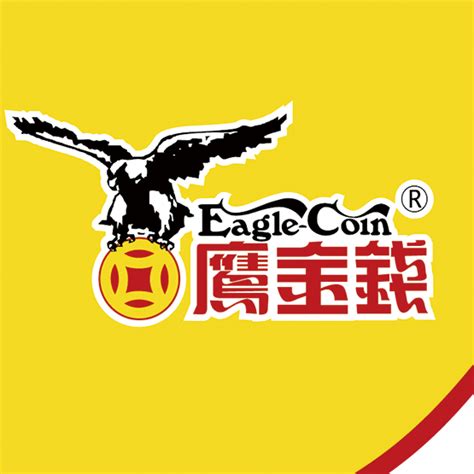 银鹰牌CX100洗菜机 山东济南 银鹰-食品商务网